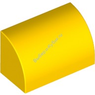 Деталь Лего Кубик Модифицированный 1 х 2 х 1 Без Штырьков С Закругленным Верхом Цвет Желтый