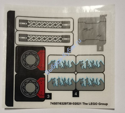 Наклейки К Набору Лего Супер Хиро 76169 - (74507/6329739)