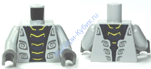 Деталь Лего Торс С Рисунком Цвет Светло-Серый