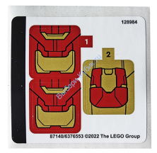 Наклейки К Набору 76203