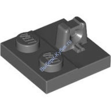 Деталь Лего Петля Пластина 2 х 2 Соединяющая C 1 Пальцем На Верху Цвет Темно-Серый