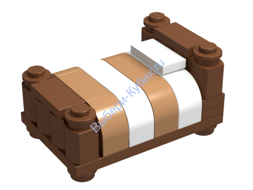 Набор Деталей Лего От Выбери Кубик КРОВАТЬ МАЛАЯ