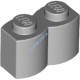 Деталь Лего Кубик Модифицированный 1 х 2 Бревно Цвет Светло-Серый