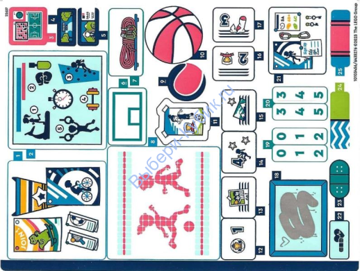 Деталь Лего Наклейки К Набору 41744