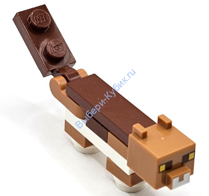 Минифигурка Лего Майнкрафт Кот Табби minecat08