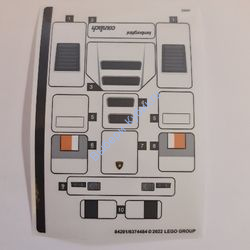 Наклейки К Набору 76908 (84201/6374484)