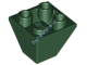 Деталь Лего Скос Перевернутый 45 2 х 2 Двойной Свод Цвет Темно-Зеленый