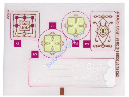 Наклейки К Набору Лего 41072 Спа салон Наиды