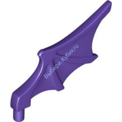 Деталь Лего Крыло Летучей Мыши Цвет Темно-Фиолетовый
