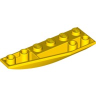 Деталь Лего Клин 6 х 2 Обратный Левый Цвет Желтый