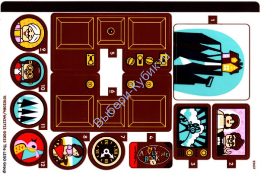 Наклейки К Набору Лего Дисней 43217 - (10102084/6422725)