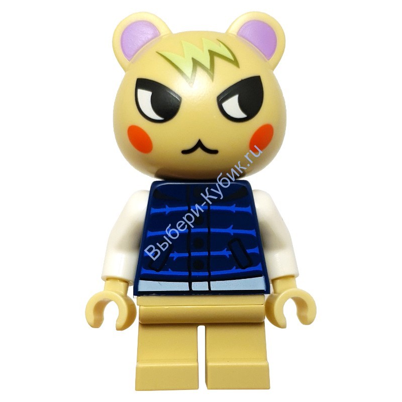 Lego marshall hot sale