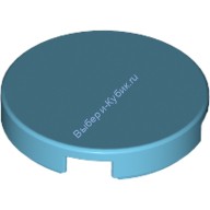 Деталь Лего Плитка Круглая 2 х 2 С Креплением Под Штырек Снизу Цвет Умеренно-Лазурный