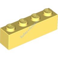 Деталь Лего Кубик 1 х 4 Цвет Ярко-Светло-Желтый