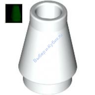 Деталь Лего Светящийся В Темноте Конус 1 х 1 С Верхним Пазом Цвет Светящийся в Темноте Белый