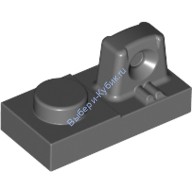 Деталь Лего Петля Пластина 1 х 2 Цвет Темно-Серый