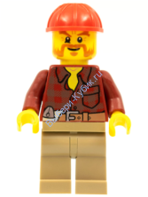 Минифигурка Лего  Сити - Мужчина