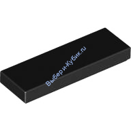 Деталь Лего Плитка 1 х 3 Цвет Черный