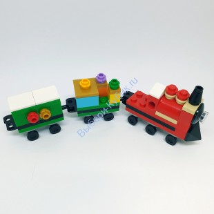 Набор Деталей Лего От Выбери Кубик Рождественский Поезд 4239
