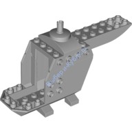 Деталь Лего Корпус Вертолета Цвет Светло-Серый