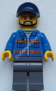 Blue Jacket with Pockets and Orange Stripes, Dark Bluish Gray Legs, Dark Blue Cap with Hole, Black Beard