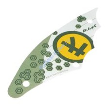 Деталь Лего Парус 5 х 17 С Логотипом Ninjago Цвет Белый