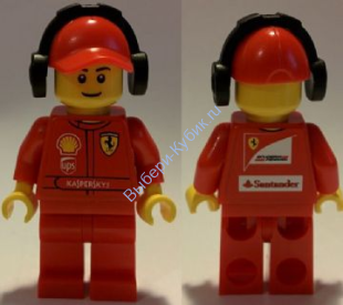  Минифигурка Лего Сити  - F1 Ferrari Marshall с наклейками на туловище с логотипами Shell, UPS, Ferrari, Santander и Kaspersky