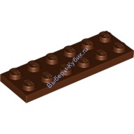 Деталь Лего Пластина 2 х 6 Цвет Коричневый