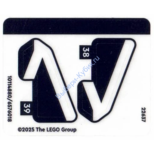 Наклейки К Набору 42214 Лист 2 10114880/6576018