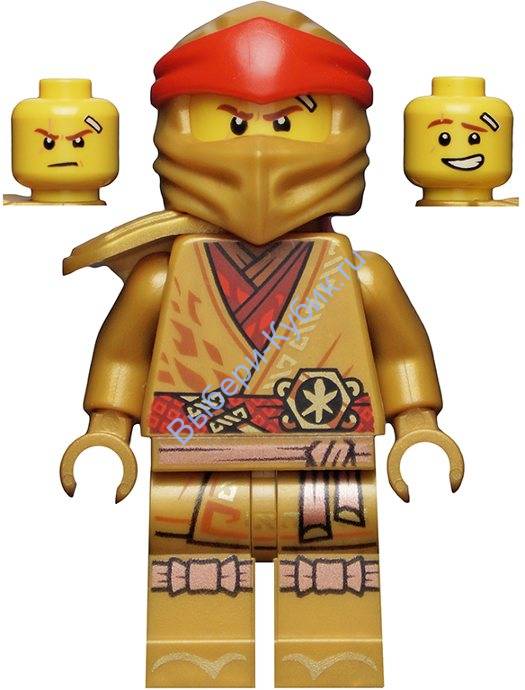 Lego ninjago d cheap