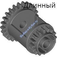 Деталь Аналог Совместимый С Лего Техник Шестерня Дифференциал 24-16 Зубьев Цвет Темно-Серый