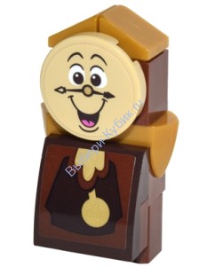Cogsworth with Stickers (41067)
