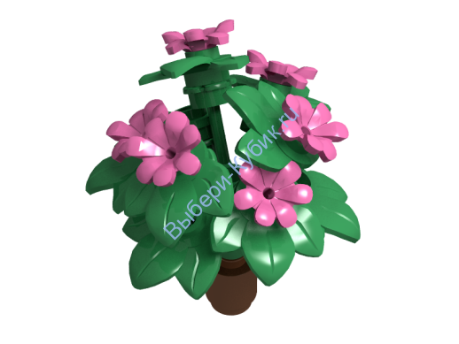 Набор Деталей Лего От Выбери Кубик КУСТ С ЦВЕТАМИ