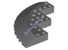 Деталь Лего Кубик Круглый Угол 10 х 10 С Наклонным Боком И Фаской Цвет Темно -Серый