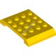 Деталь Лего Клин 4 х 6 х 2/3 Двойной Цвет Желтый