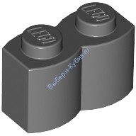 Деталь Лего Кубик Модифицированный 1 х 2 Бревно Цвет Темно-Серый