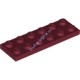 Деталь Лего Пластина 2 х 6 Цвет Темно-Красный