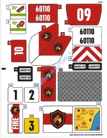 Наклейки К Набору Лего 60110 - (24512/6133140)