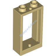 Деталь Лего Окно 1 х 2 х 3 Плоский Перед Цвет Песочный