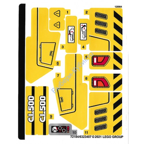 Наклейки К Набору Лего 42121 (72184/6323407)