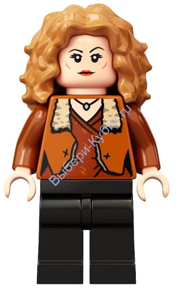 Минифигурка Лего Гарри Поттер Мадам Росмерта