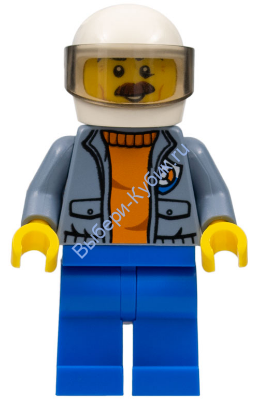Минифигурка Лего Сити  - Пилот вертолета