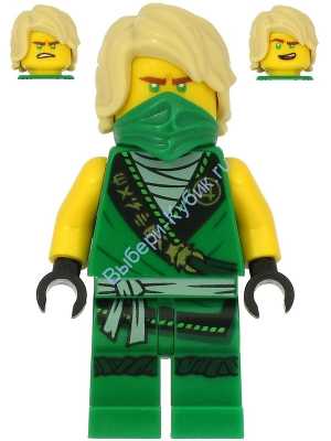Минифигурка Лего Ниндзяго - Ллойд njo574