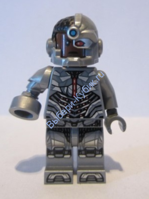 Cyborg (76087)