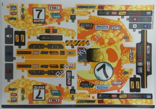 Наклейки К Набору Лего 42099