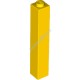 Деталь Лего Кубик 1 х 1 х 5 - Закрытый Штырек Цвет Желтый