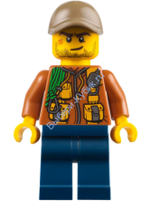 Минифигурка Лего Сити - Исследователь