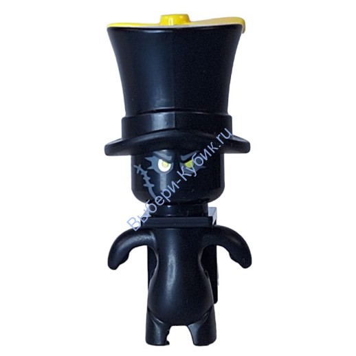 Минифигурка Лего DREAMZzz Измельчитель drm026