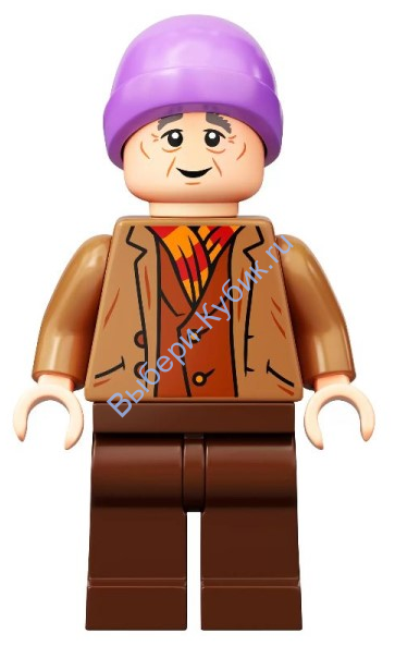 Минифигурка Лего Гарри Поттер Мистер Флум