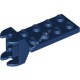 Деталь Лего Петля Пластина 2 х 4 С Шарнирным Соединением - Мама Цвет Темно-Синий